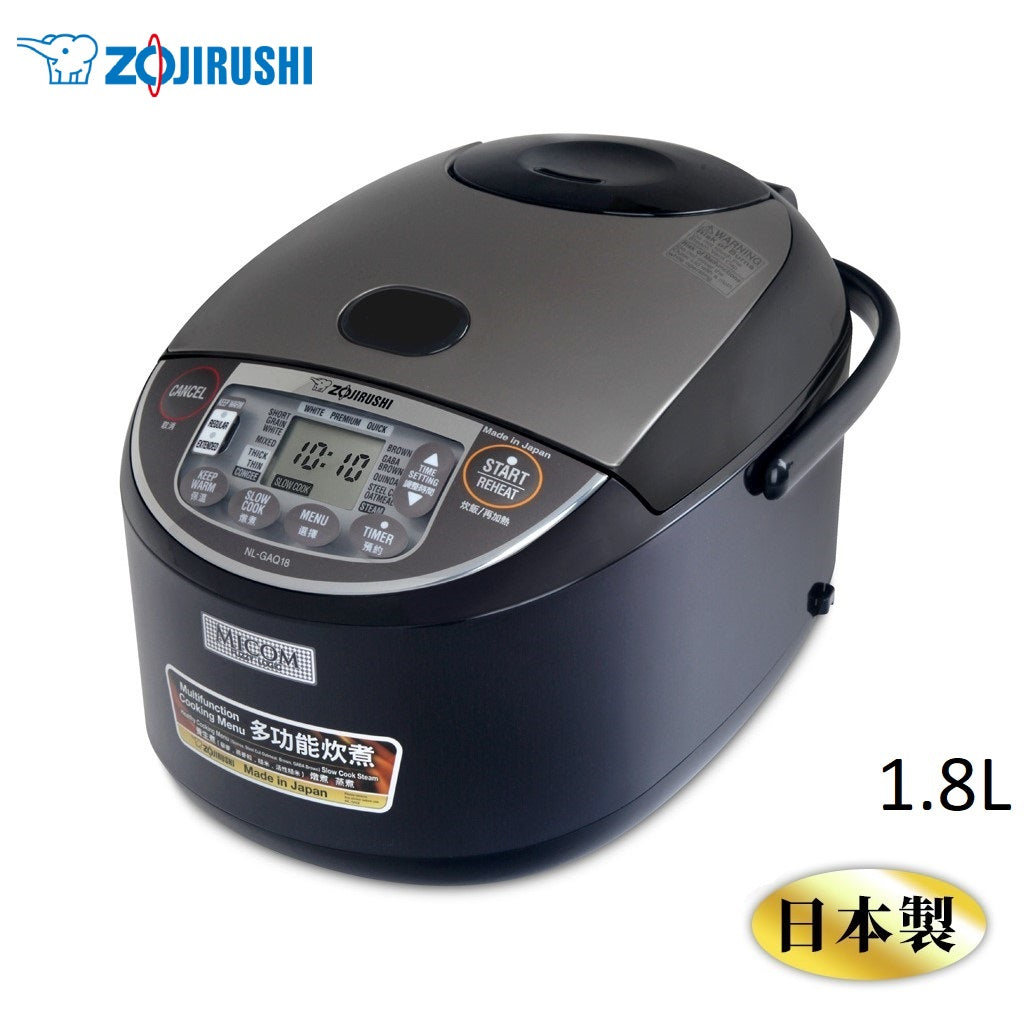 Zojirushi Rice Cooker NL-GAQ10/18 (Made in Japan) - Just £309.90! Shop now at JAPAN PLAZA UK