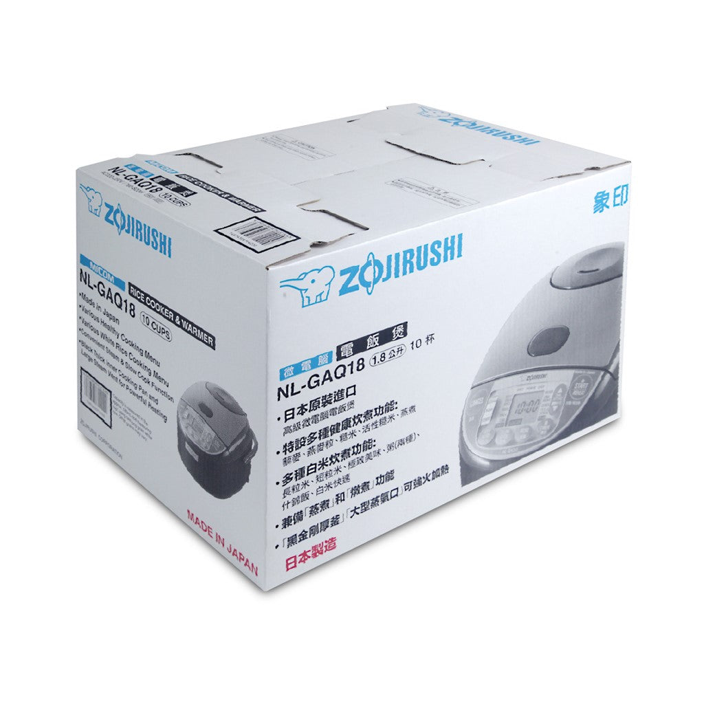 Zojirushi Rice Cooker NL-GAQ10/18 (Made in Japan) - Just £309.90! Shop now at JAPAN PLAZA UK