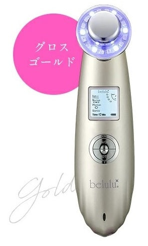 Belulu Classy Ultrasonic Facial Beauty Device (Made in Japan)