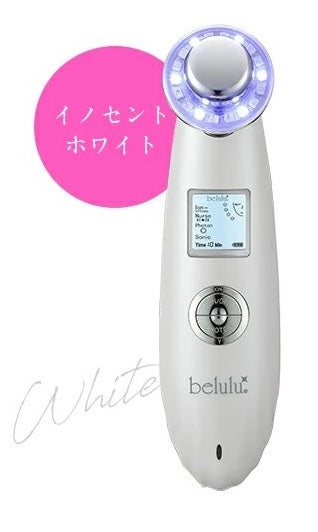 Belulu Classy Ultrasonic Facial Beauty Device (Made in Japan)