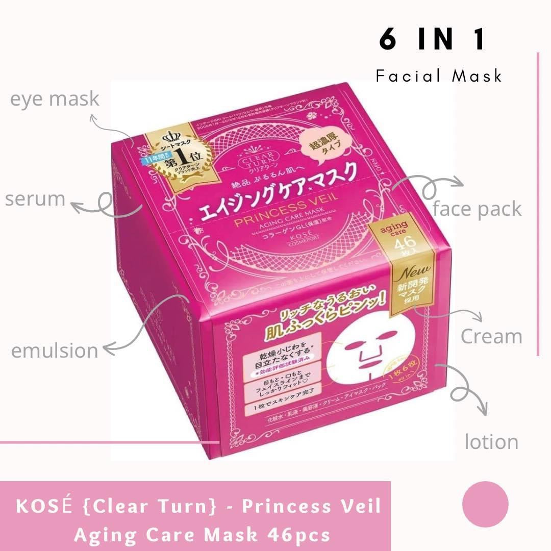 Kose Clear Turn Princess Veil Aging Care & Moisturizing Mask 46pcs (Made in Japan)