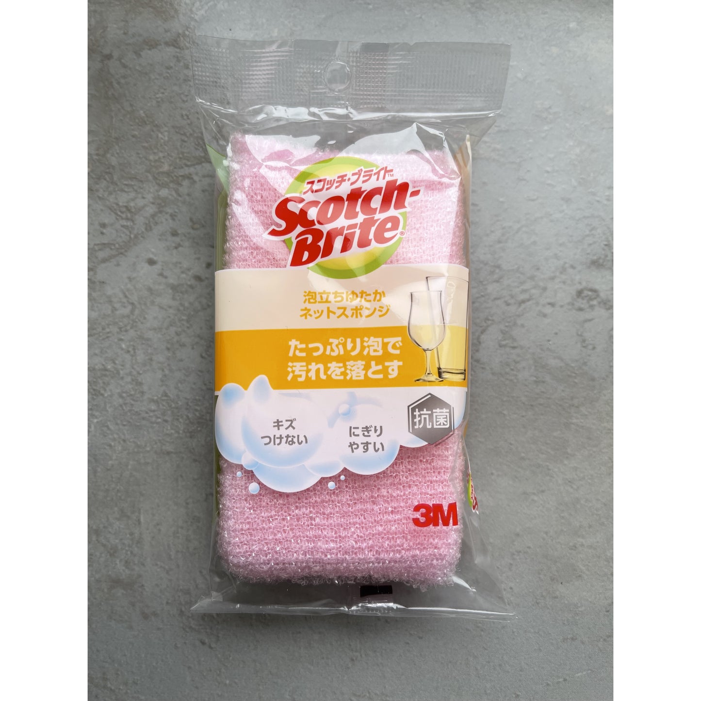 Net Sponge Pink (Made in Japan)