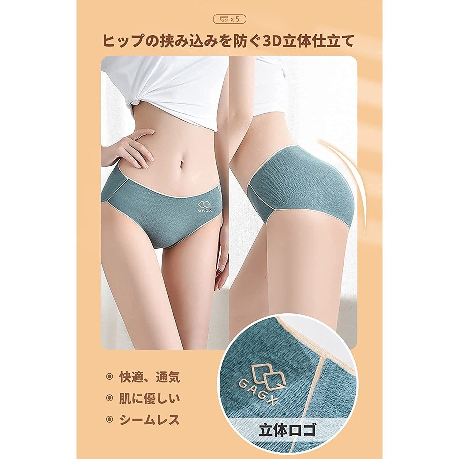 Cheap cotton underwear online on sale