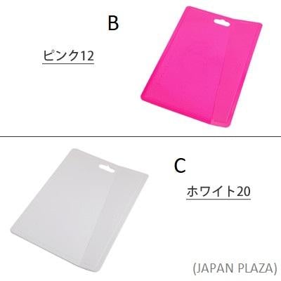 Chopping Board Wash In The Dishwasher (Made in Japan) - Just £4.99! Shop now at JAPAN PLAZA UK