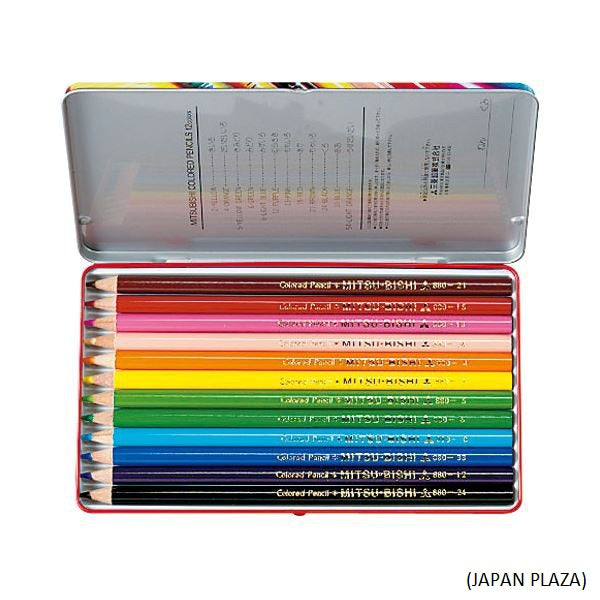 Mitsubishi Colored Pencil 12 color (Made in Japan)